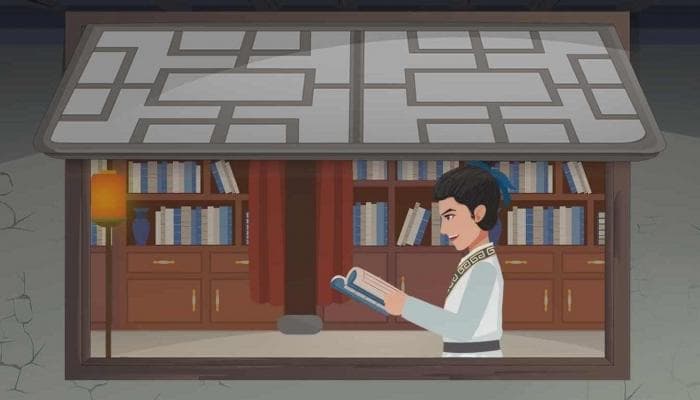 四书五经具体指哪些书 四书五经指哪些内容