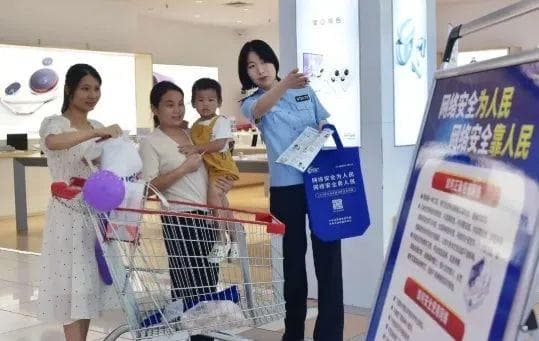 你被AI生成的假新闻骗过吗？起底AI造谣乱象
