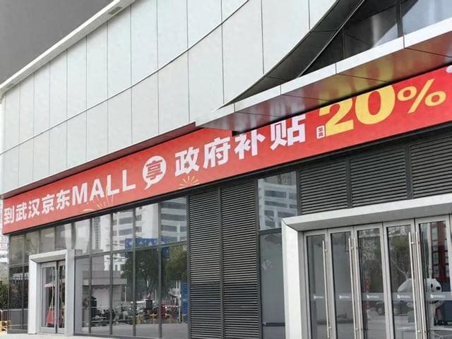 2025国补落地，实探线下门店：苹果官方渠道暂不支持