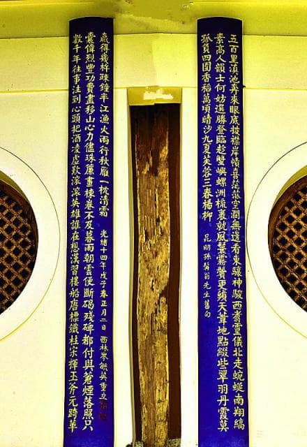 大观楼：昆明的地标性建筑与文化瑰宝