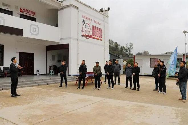 走进魅力茶乡 遇见和美乡村