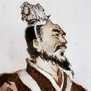 范晔：《后汉书》的作者及其史学成就
