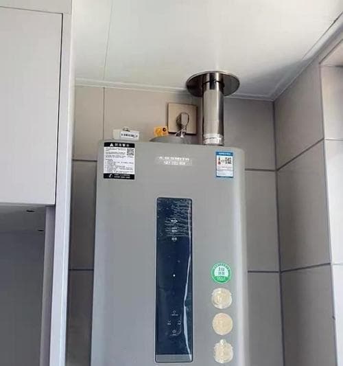 热水器漏电的危害及应对方法（预防漏电事故）
