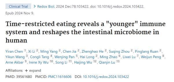 研究建议：吃饭控制在这个时间段，能有效提高免疫力！