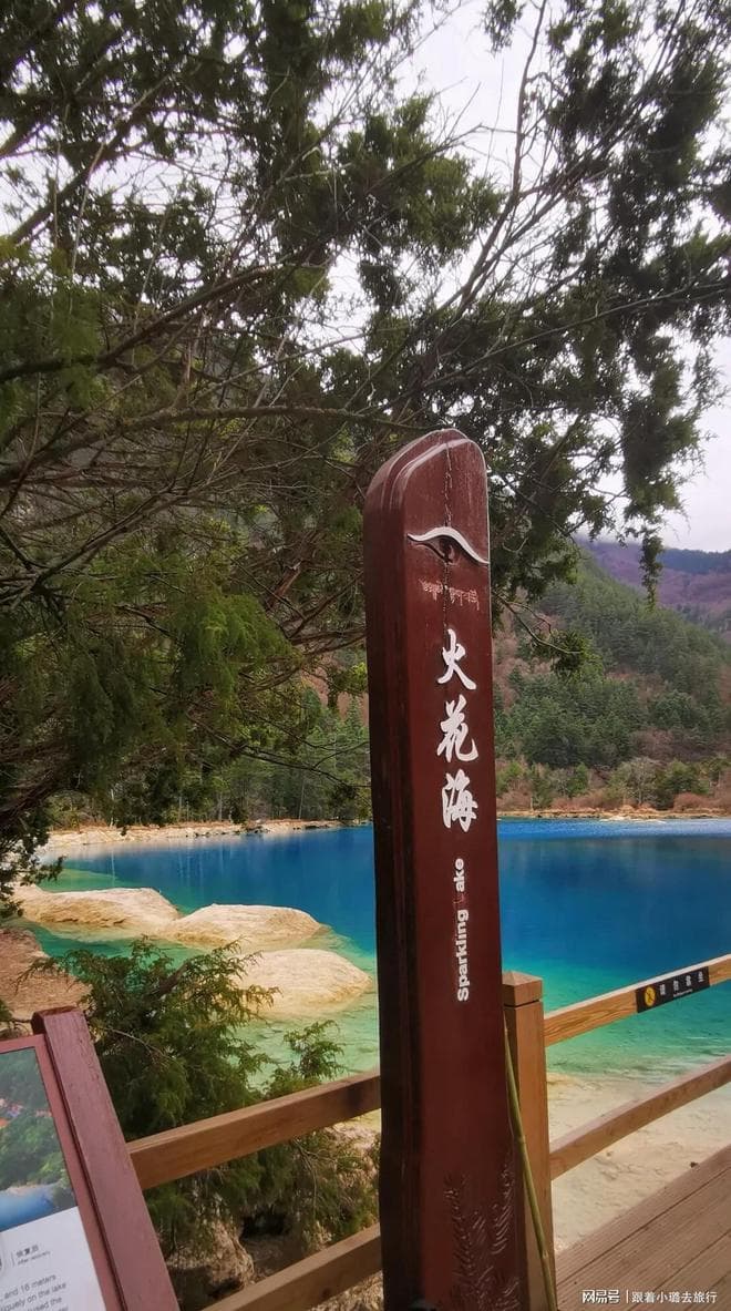 成都6日深度游：本地人才懂的秘密玩法大公开