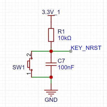 STM32最小系统搭建（原理图）