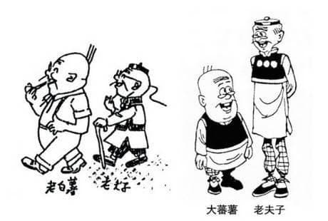 从“老夫子”公案看漫画家抄袭事件