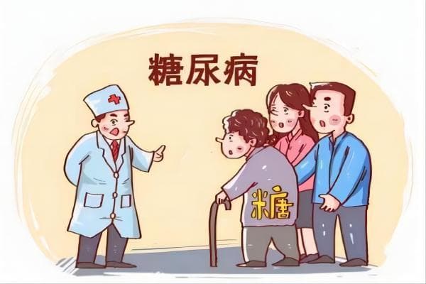 【涨知识】了解糖尿病的相关知识