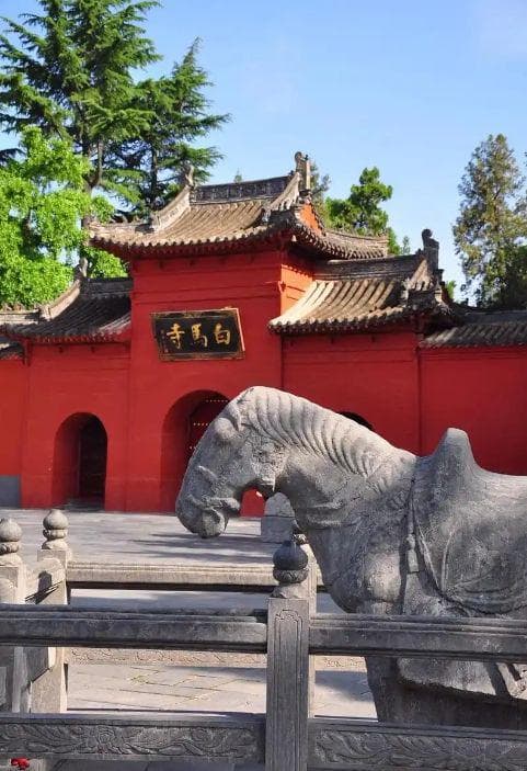 洛阳古迹与传统艺术之旅