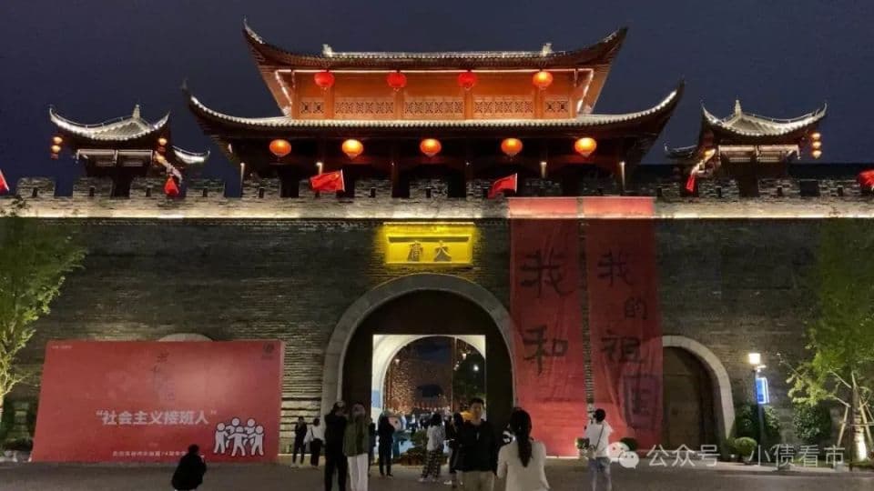 “张家界大庸古城”进入重整程序，耗资22亿却连年亏损