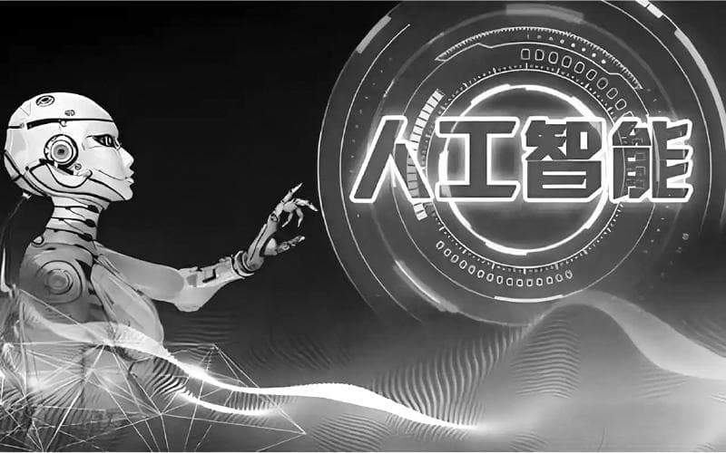 数智时代，如何更好地保护版权