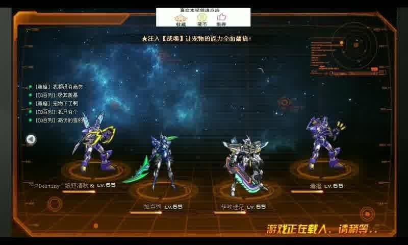原神游戏奖励及优化体验措施全面分析