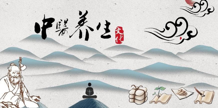 中医治病为什么要讲究三分治七分养？