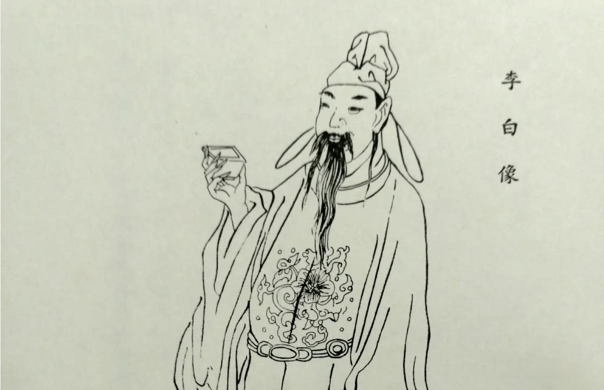 安史之乱中的唐朝诗人：诗意与抗争的表达