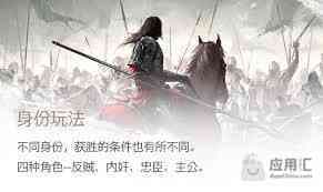 三国杀规则详解：纸牌判定系统完全指南