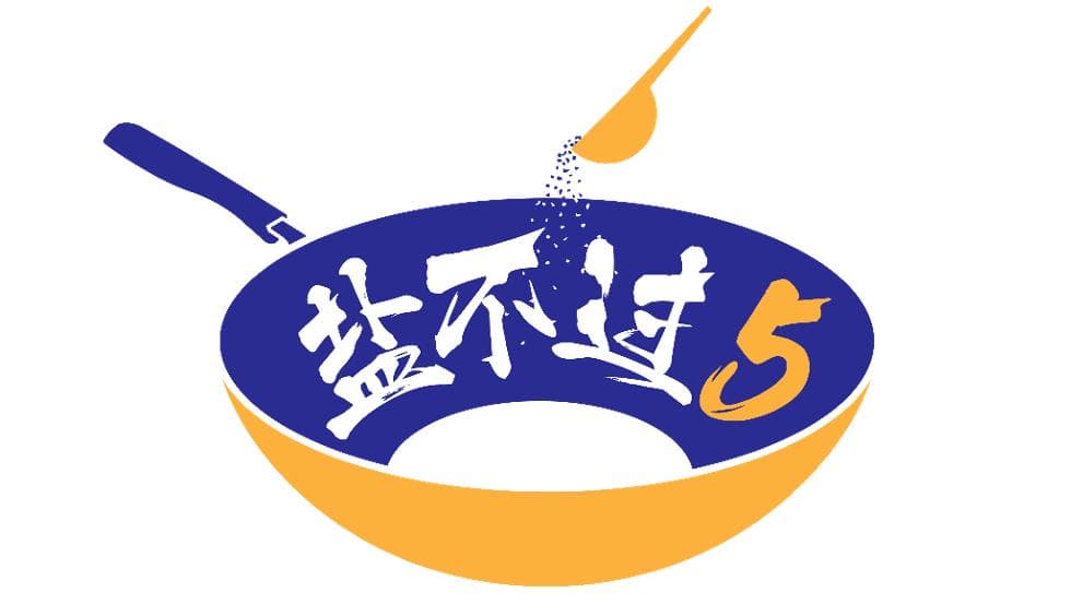 医生口中的“清淡饮食”，你真的了解吗？