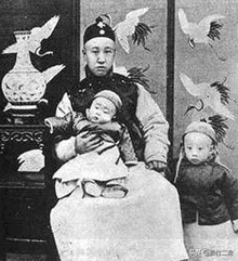 溥仪不仅是清朝最后一位皇帝 也是中国历史上中华帝制的终结者