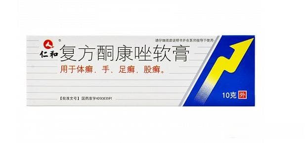 脚气病因及常见药膏推荐
