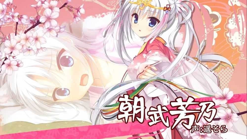 千恋万花手游：一场浪漫的文字恋爱之旅