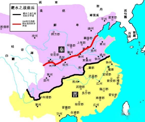 淝水之战：以少胜多的经典战役