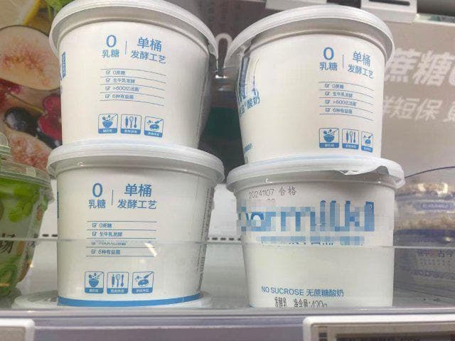 0蔗糖、0脂肪、0添加食品，真的就健康吗？
