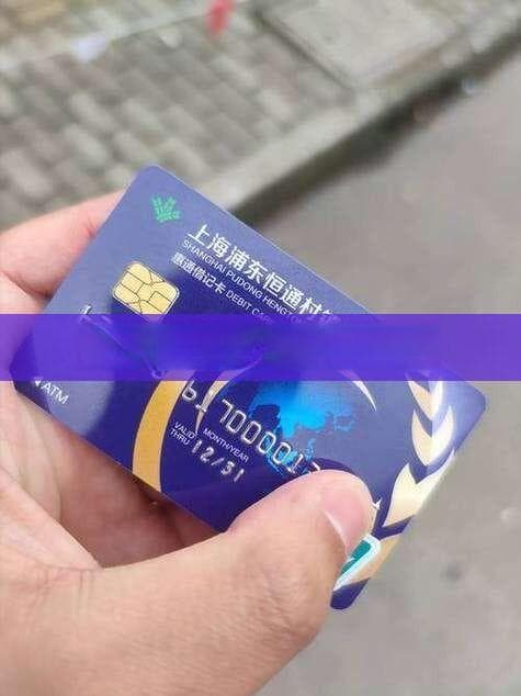 五大银行跨行免手续费政策全面解读
