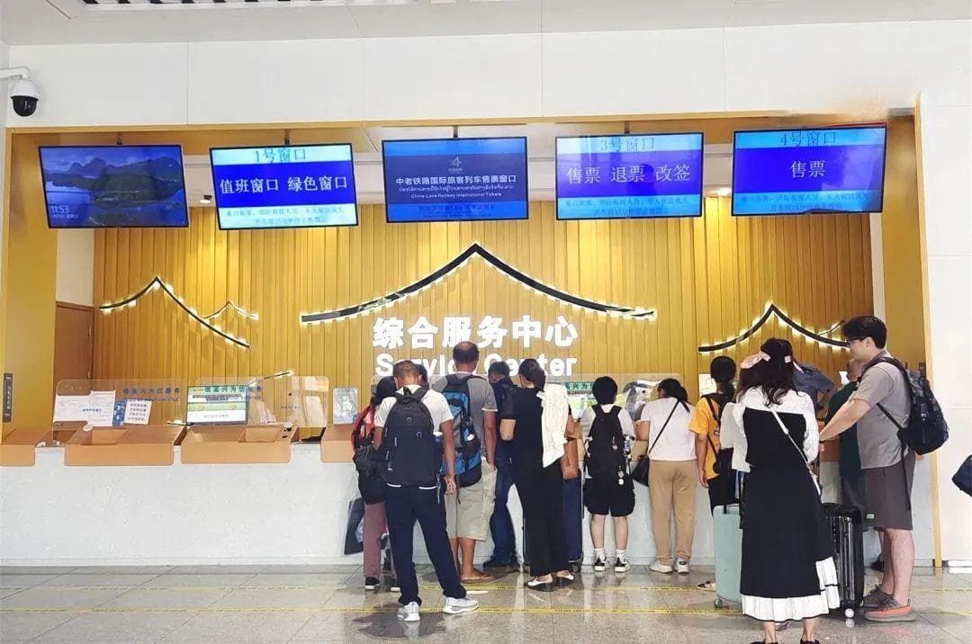 坐火车去老挝怎么买票？凭有效护照购买，跨境须核验纸质车票