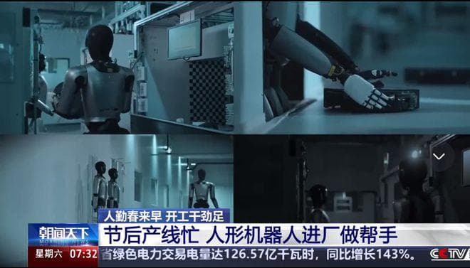 打螺丝的活以后都没了！AI机器人替代流水线工人