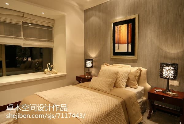 房产登记查询方法  房屋产权登记程序 介绍