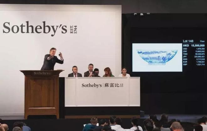 中国文物收藏体系迎来了大崩溃！