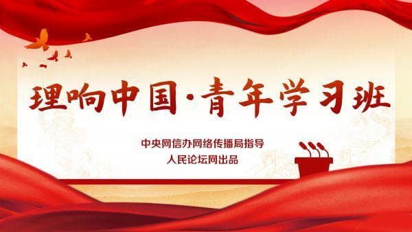 让党员教育“走心更入心”