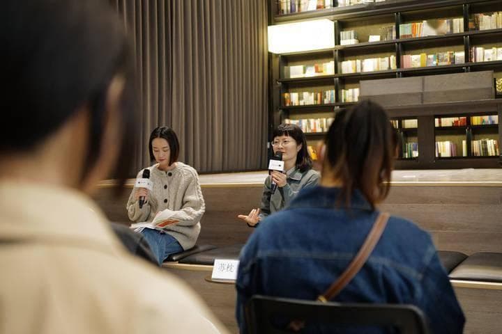 苏枕书新作出炉，致敬传统书信：新书作书无别语，语语说平安