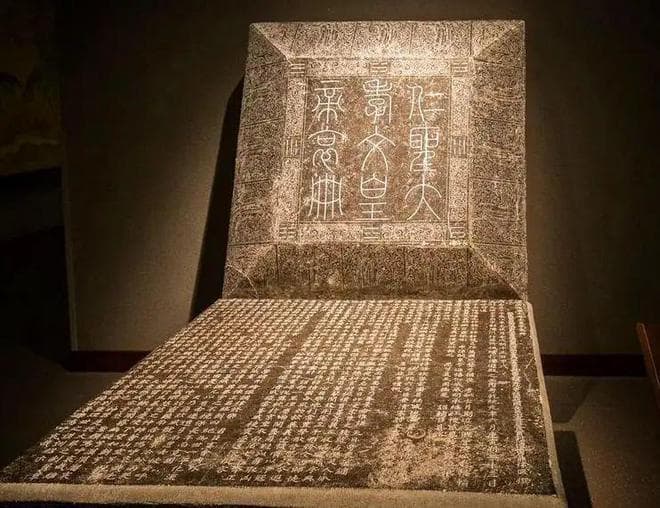 墓碑上的“故、显、先、考、妣”，分别指的是什么？看完长知识了