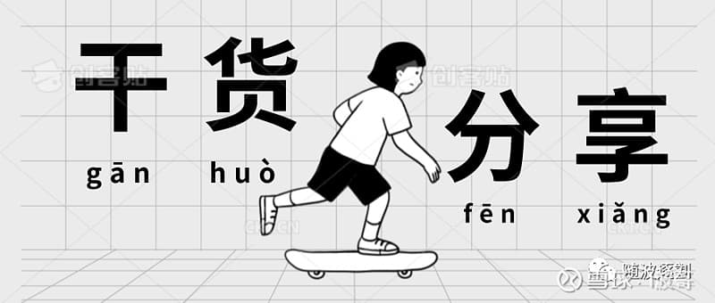 中国海油海外资产布局：六大洲43.5%油气资产占比