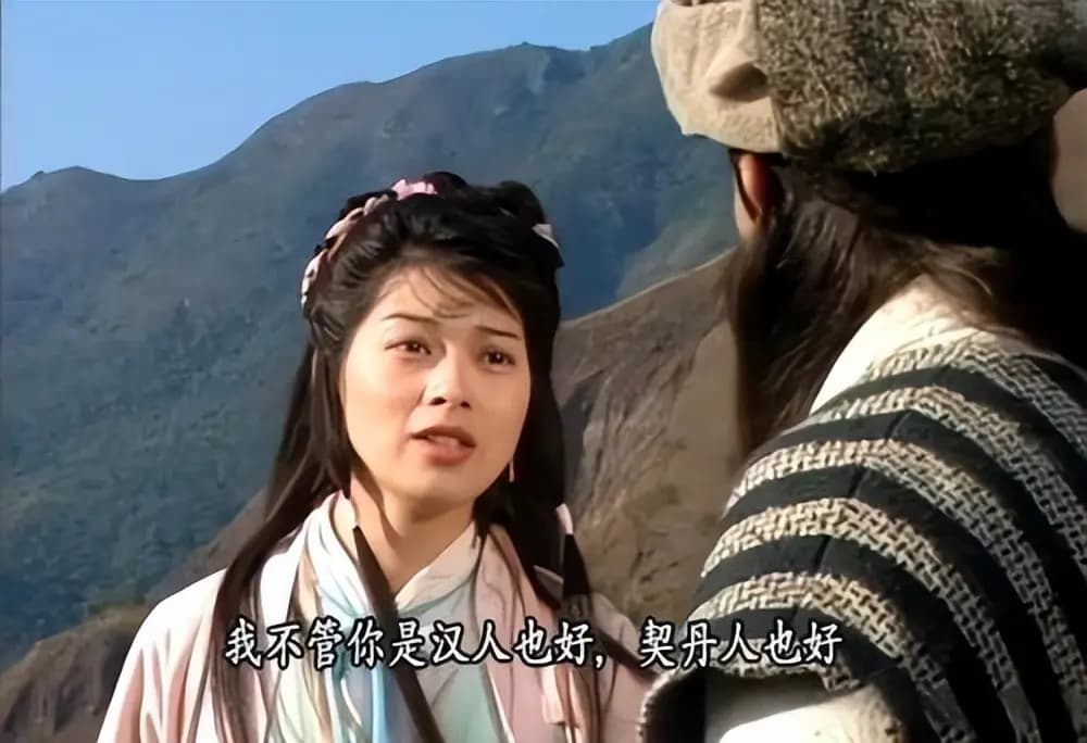 【经典回顾】：萧峰和阿朱，为何成为武侠世界的永恒经典？
