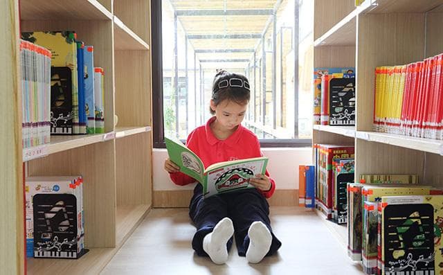 重新认识学生的自主阅读