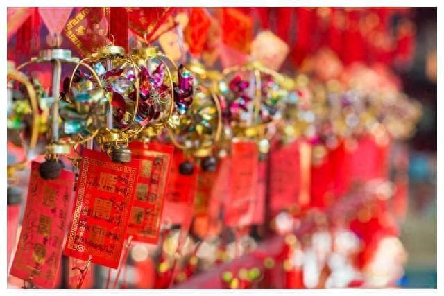 迎财神的正确打开方式