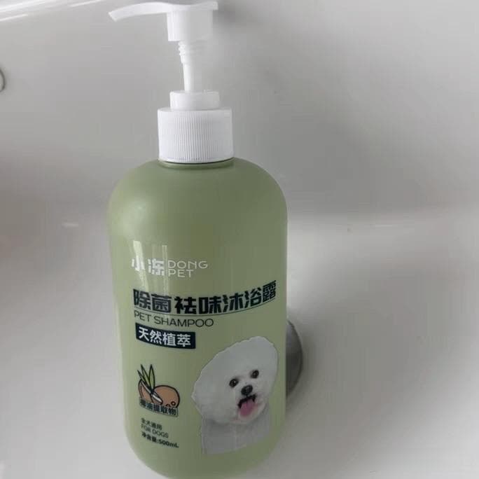 汪星人新宠！这款沐浴露让狗狗爱上洗澡！