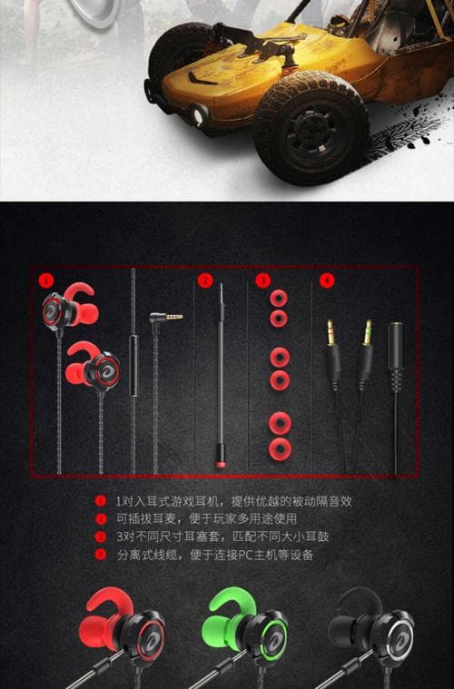 头戴式和入耳式耳机怎么选？购买时应注意哪些常见问题？