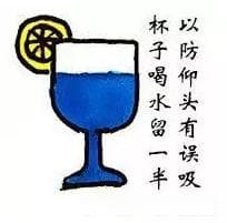 教你正确预防呛咳发生