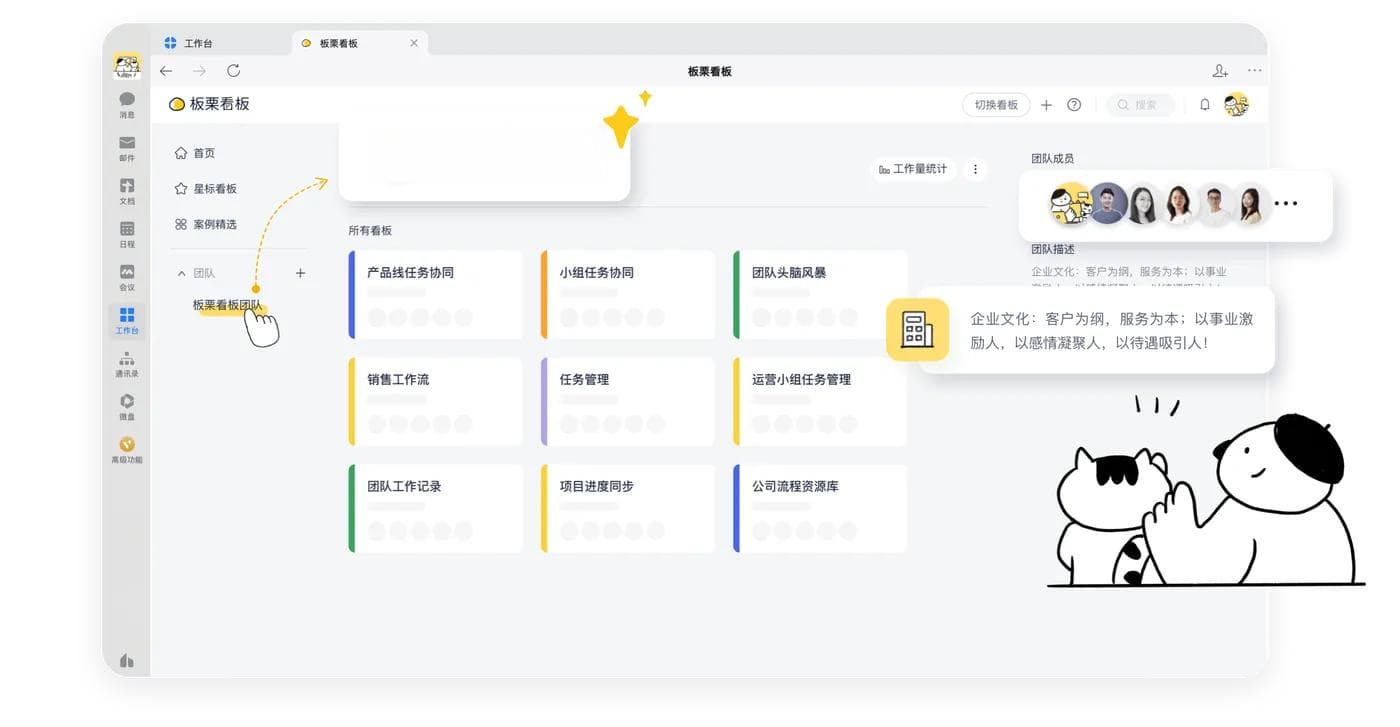 WBS元素是什么？在项目管理中的作用与类型定义