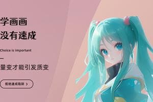 游戏角色设计思路与绘画教程详解