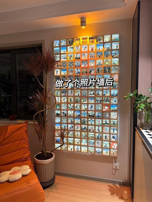 从照片墙到创意灯：8款高性价比DIY家居软装方案
