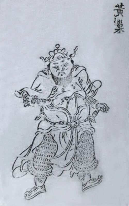 山东为什么难出帝王？