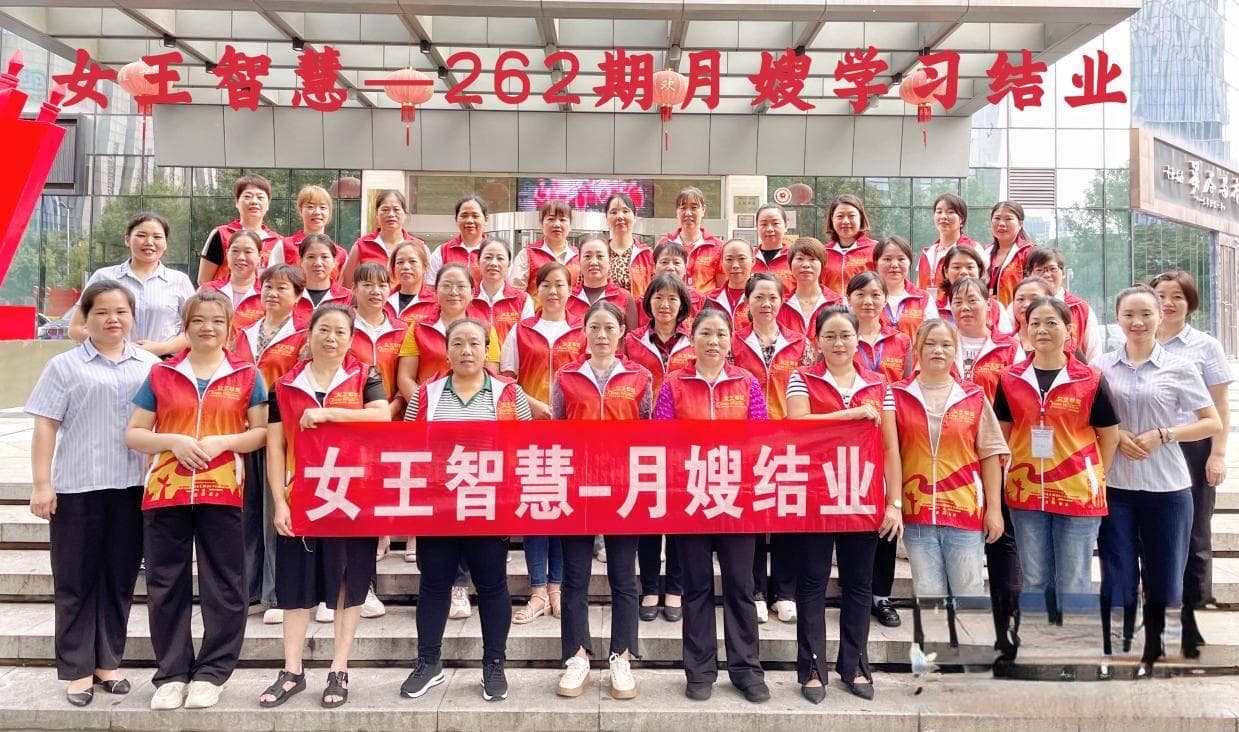 月嫂行业发展前景：政策支持与市场需求双轮驱动