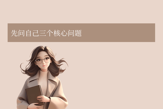硬盘选购完全指南：从入门到精通
