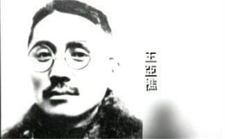 王亚樵：民国第一杀手的传奇人生，颠覆历史的“斧头帮”老大