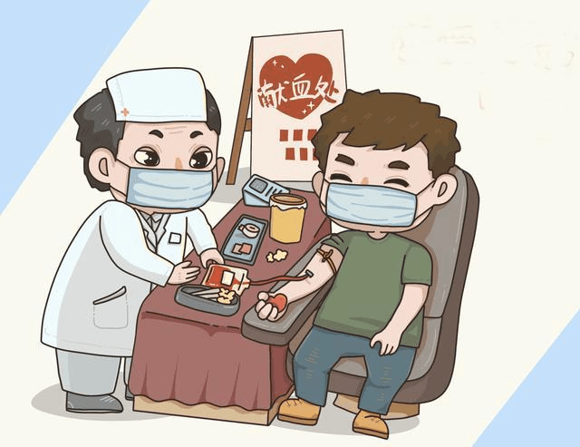 关于献血，你了解吗？