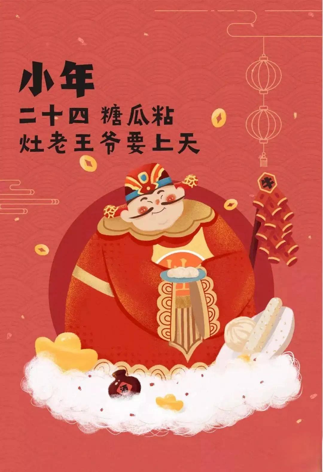 南方小年：民俗文化，承袭千年