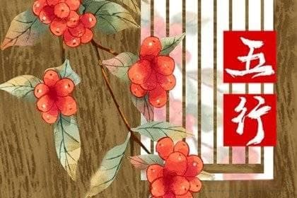 七杀偏官旺的命格各方面运程如何？